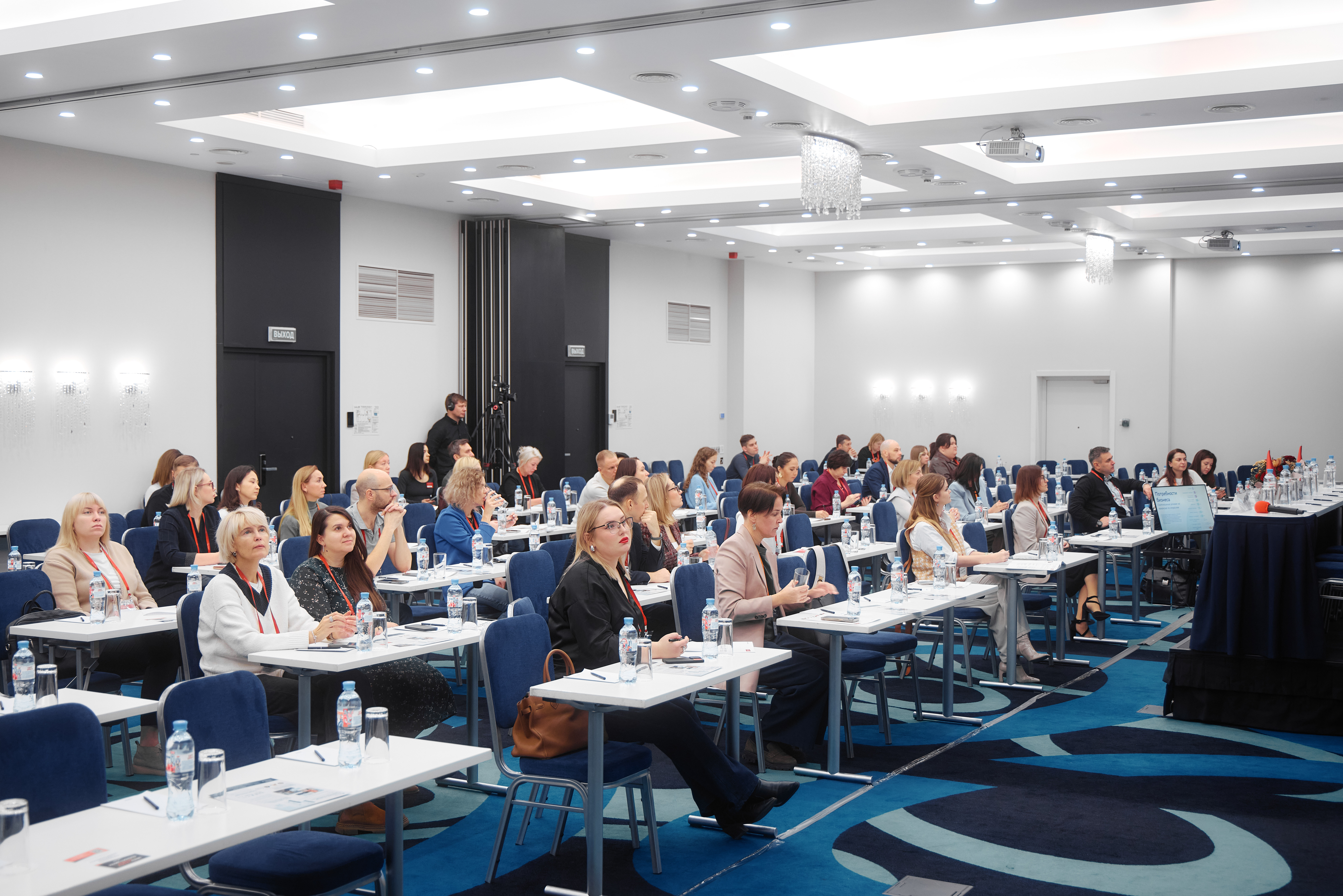 XVI HR КОНФЕРЕНЦИЯ ВНУТРИКОМ 2026