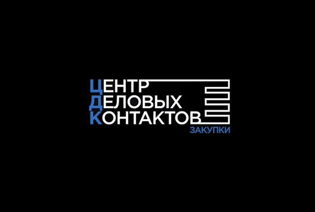 IT-Tech HUB 2025