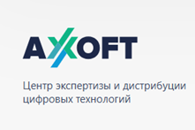 Железный квартирник: сетевое оборудование