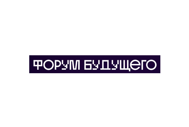 Киберучения 2025