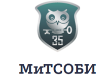 Методы и технические средства обеспечения безопасности информации (МиТСОБИ 2026)
