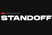 Standoff 2026