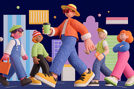 Как мотивировать команду к посещению деловых мероприятий